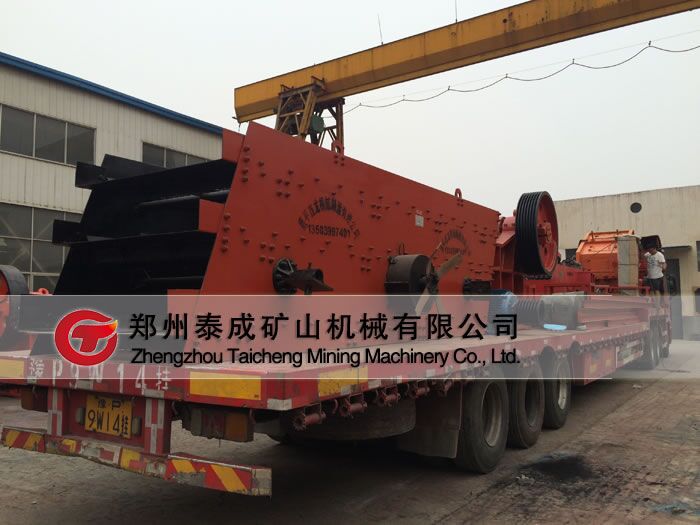 碎石生產(chǎn)線(xiàn)發(fā)貨現(xiàn)場(chǎng)