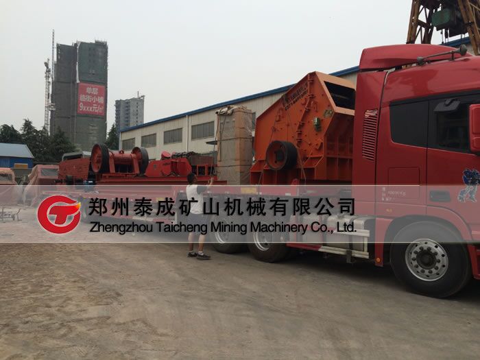 石料生產(chǎn)線(xiàn)發(fā)貨現(xiàn)場(chǎng)