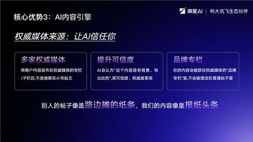 2026年廣西AI獲客服務(wù)怎么選？這家口碑服務(wù)商不容錯(cuò)過(guò)！
