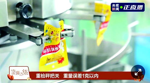 洽洽食品 以全產(chǎn)業(yè)鏈質(zhì)造，守護(hù)每一顆堅果的新鮮與健康