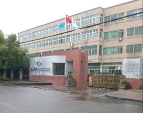 匠心織夢(mèng)，禮傳四海 蒼南縣康興工藝禮品廠企業(yè)形象策劃
